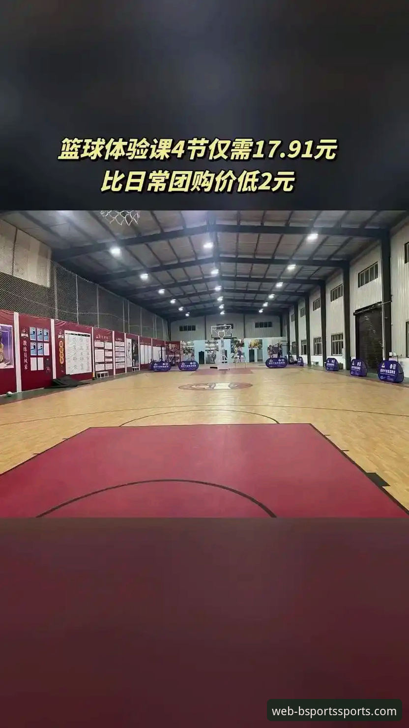 2025最新动态：b体育平台革新体验深度评测，哪个好一目了然