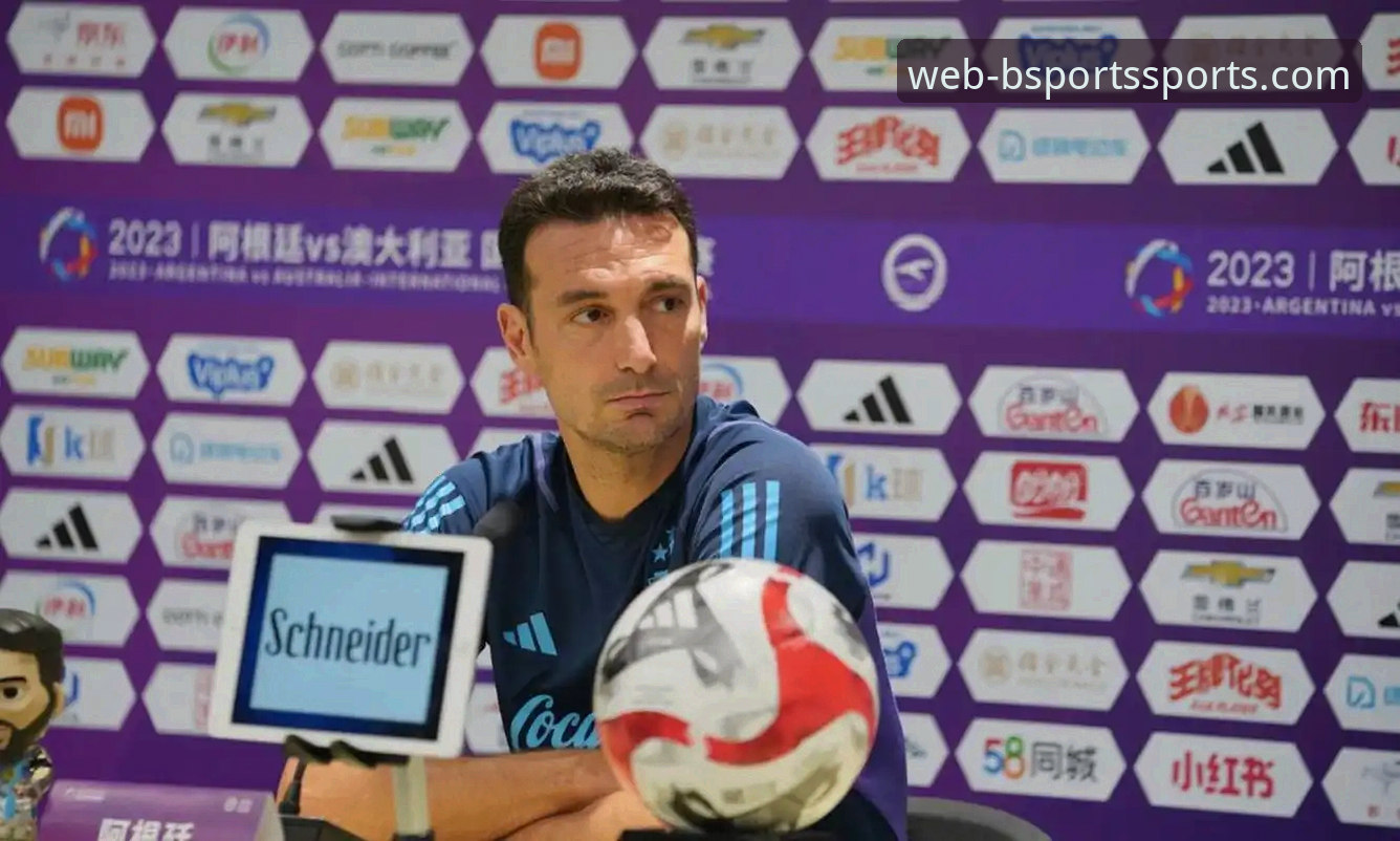 阿根廷5-0大胜赞比亚：如何在b体育手机平台深度体验这场经典赛事