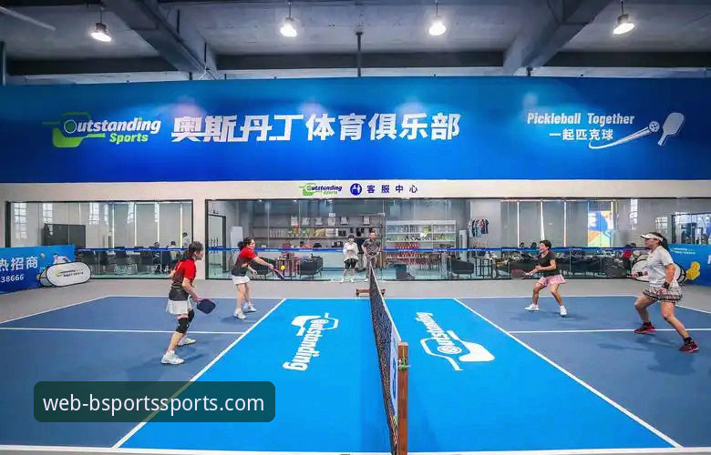 b体育正规吗 b体育手机平台深度分析:2025新版安全性与服务全面解析